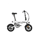 Picture of Baicycle Electric Power Assisted bike S3 [25KM/H Speed | 30KM Range | 400W Motor]