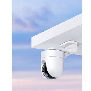 Picture of Xiaomi CCTV Outdoor Camera CW400 2.5K [IP66 water resistance | Dual-antenna network | AI human detection]