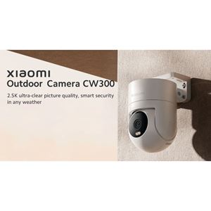 Picture of Xiaomi Outdoor Camera CW300 [4MP | Smart Full Color Night Vision | IP66 | AI Human Tracking | APP Control]
